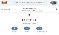如何在TP钱包中创建U钱包