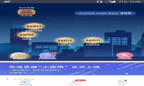 如何TP钱包滑点设置以提高交易成功率？