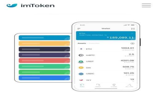全面解析比特币钱包电脑版：如何选择与安全使用