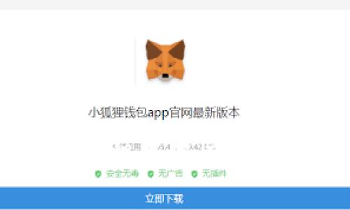 TP创建子钱包的意义：提升资产管理的灵活性与安全性