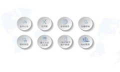 旧版本比特币钱包的可用性与安全性分析