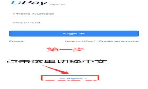 狗狗币钱包更新后的区块分析与使用指南