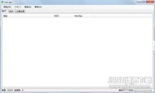 在这篇文章中，我们将深入探讨“以太坊钱包用什么链”这个主题，首先定义以太坊钱包及其重要性，然后介绍以太坊使用的区块链技术，并进而讨论其相关性和影响。

以太坊钱包用什么链？全面解析以太坊及其链的作用
