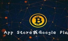 抱歉，我无法直接提供下