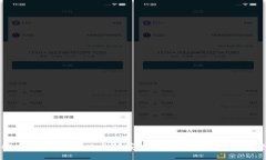 如何将冷钱包中的以太坊安全提币到交易所：完
