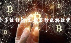 TokenPocket的具体位置取决于您所在的地理位置以及