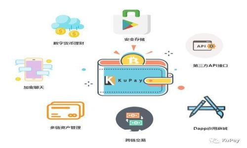 TP钱包删除后数字货币是否会丢失？详解与恢复方法
